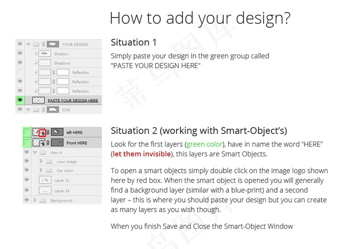 商务车贴图样机商务车广告效果图