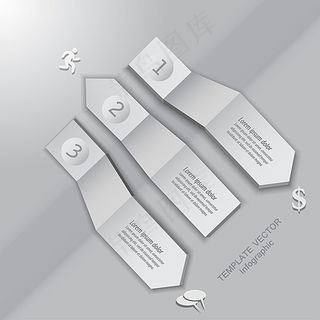 商务信息图表标签