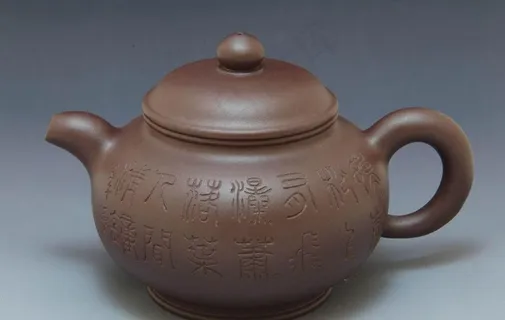 宜兴 紫砂壶图片 宜兴 紫砂壶图片