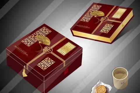 中秋月饼盒 福月（平面图）