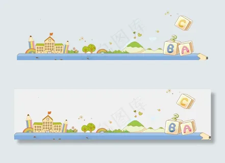 可爱卡通英语小报手抄报