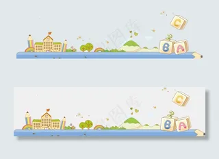 可爱卡通英语小报手抄报