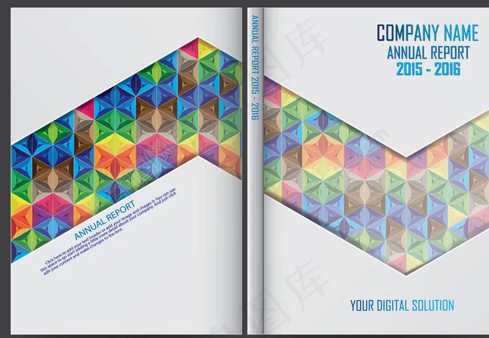 画册设计图片eps,ai矢量模版下载