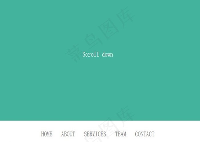 下滑固定导航栏插件图片