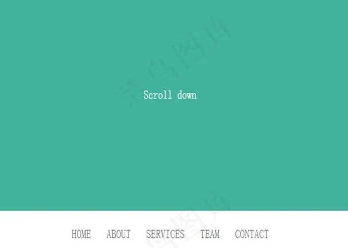 下滑固定导航栏插件图片