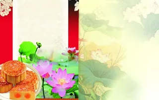 荷花月饼图片