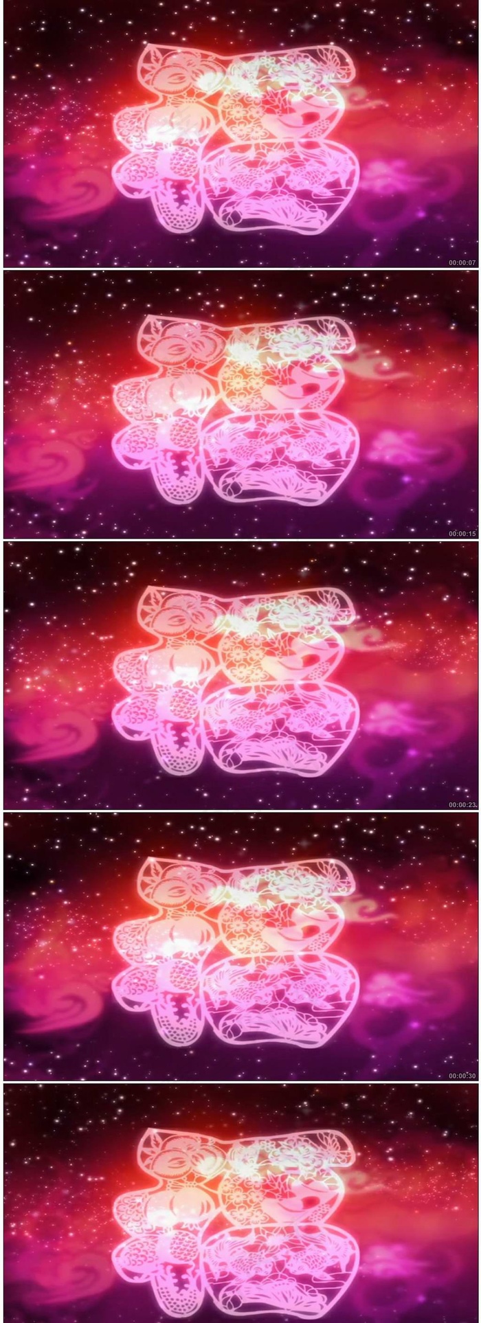 福字剪纸动感星光节日庆典高清视频