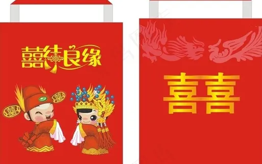 结婚手提袋图片