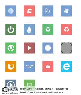 简洁清新电脑桌面图标