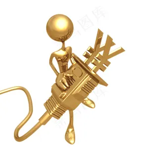 3D小人 金钱插座