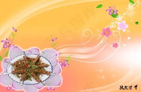 烧烤串 烧烤串