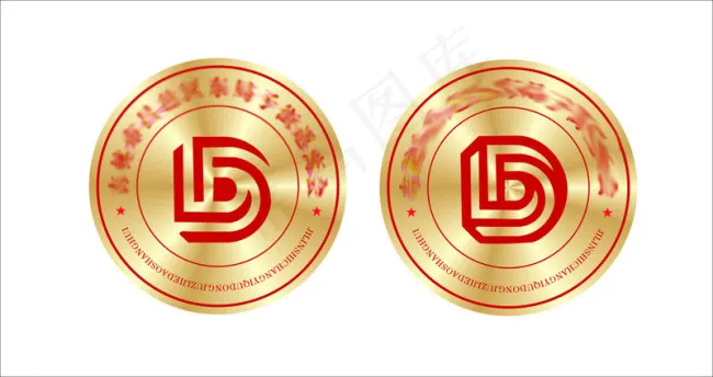 街道商会用的徽章胸章cdr矢量模版下载