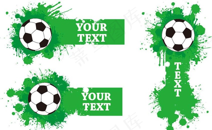墨迹足球海报背景图片