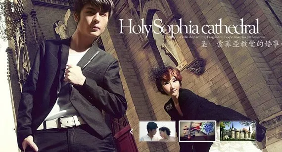 超大横幅flash xml幻灯片素...