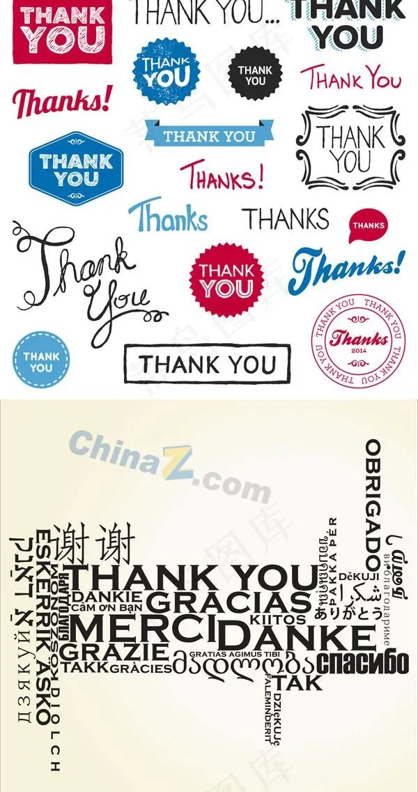 Thank you创意图形矢量素材