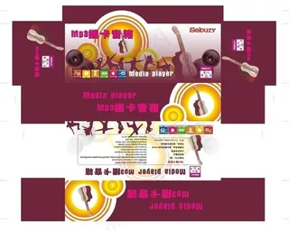 迷你插卡音箱 mp3音箱 吉它音箱...