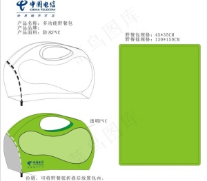 包包设计图片