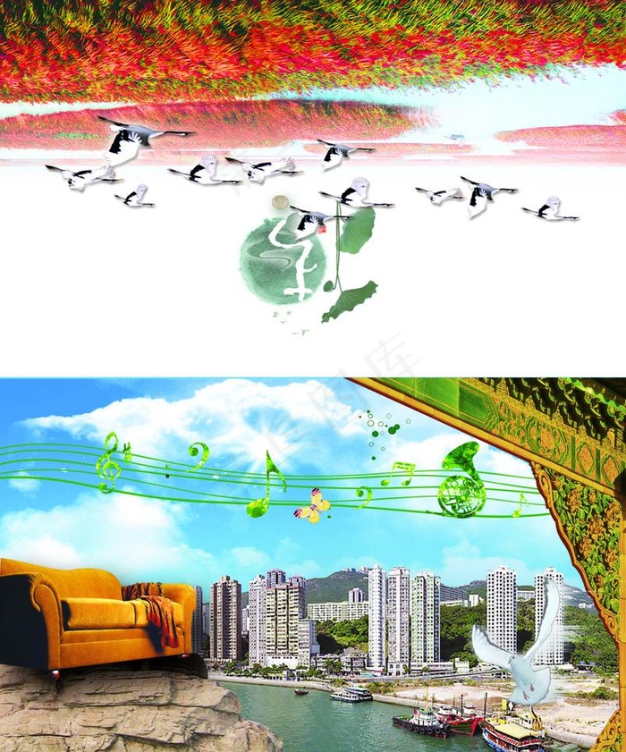 桌签图片