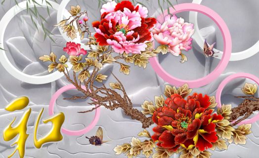 彩雕牡丹家和图