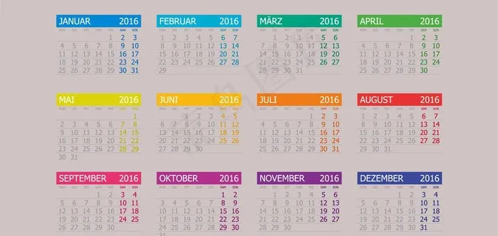 2016年日历表