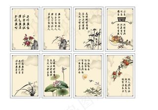 廉政广告牌图片