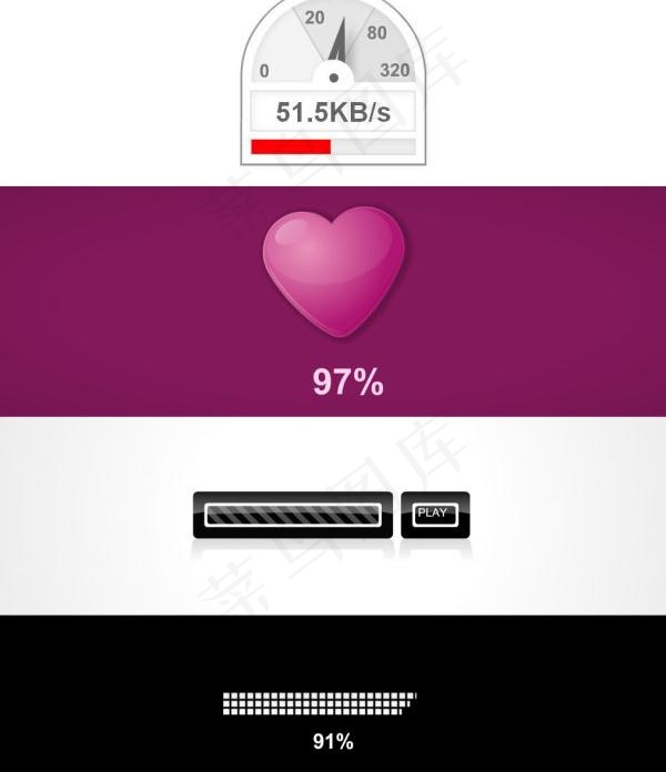 实用创意flashloading素...