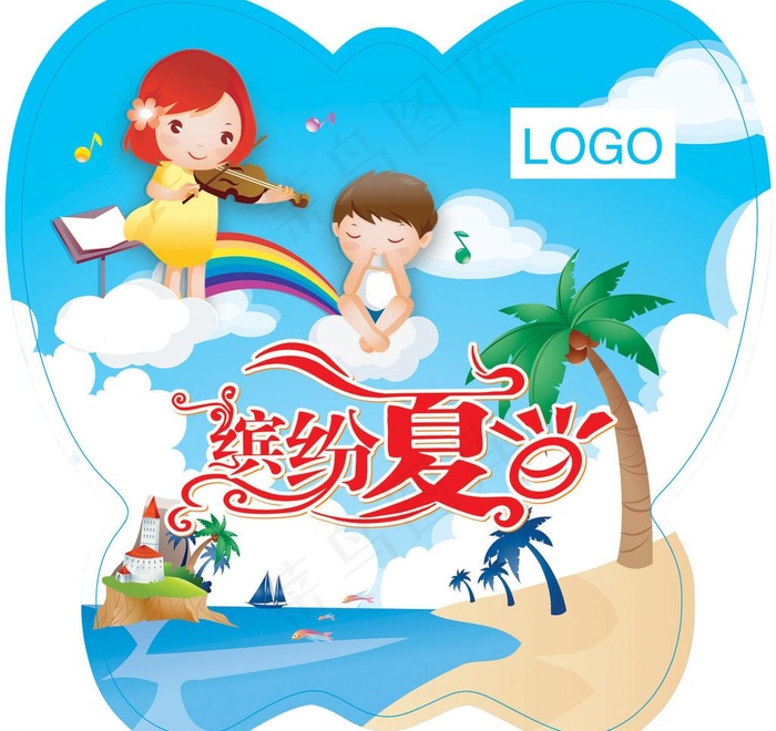 琴行广告扇图片