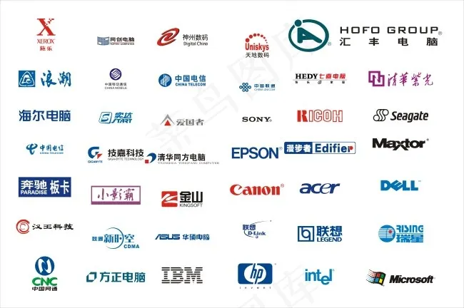 品牌标志cdr矢量模版下载