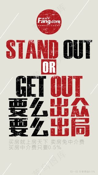 励志的企业文化 积极向上的精神