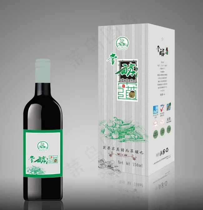 酵素包装盒效果图psd模版下载