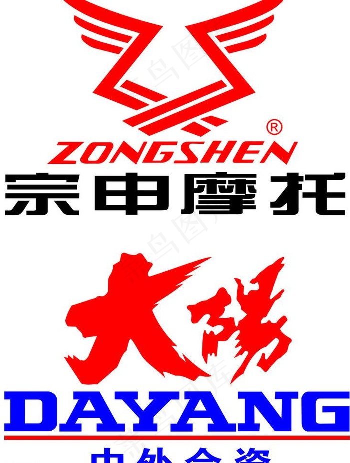 宗申大阳摩托标志图片