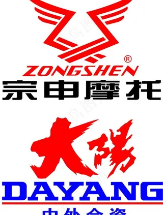 宗申大阳摩托标志图片
