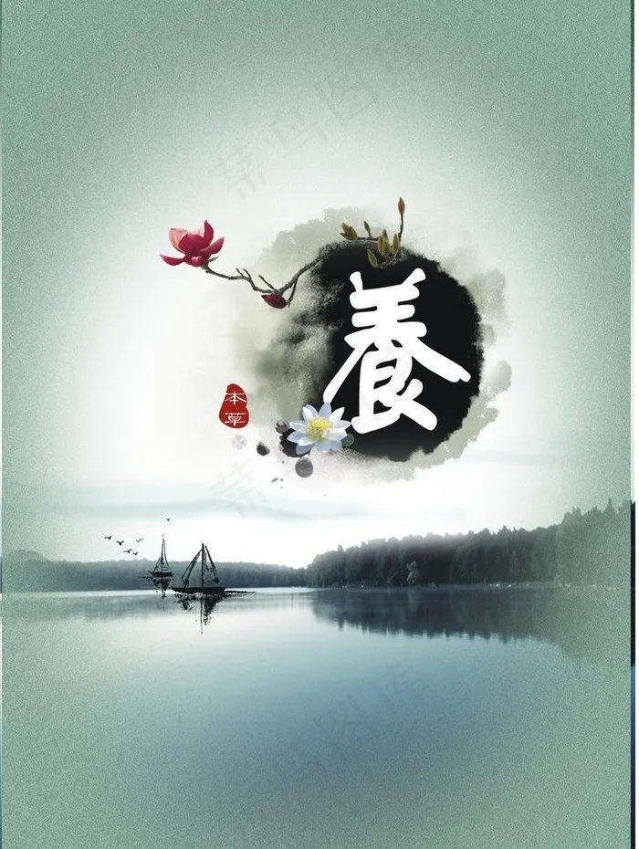 中国传统图案设计图片cdr矢量模版下载