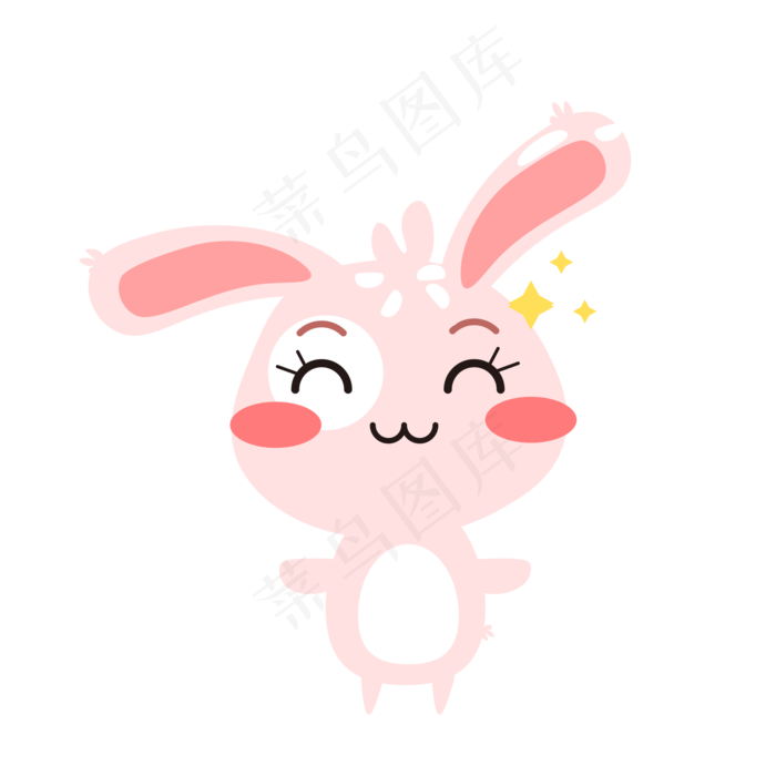 卡通兔子表情gif动图