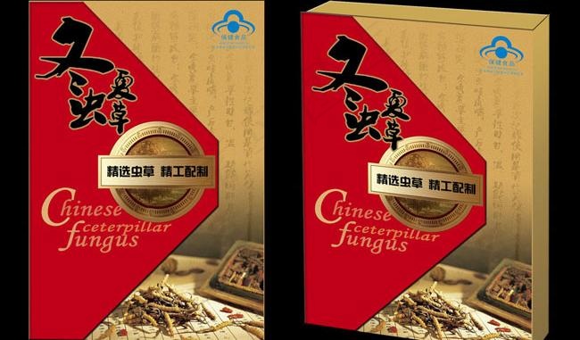 保健品包装psd素材