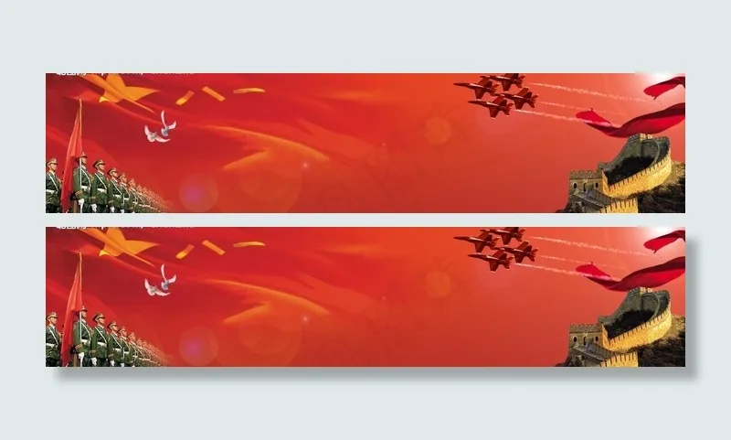 部队宣传栏背景图片(7677X2126(DPI:300))psd模版下载