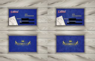 蓝色时尚瓷砖名片