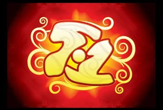 五一节背景花纹底纹图片