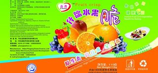 什锦水果脆图片