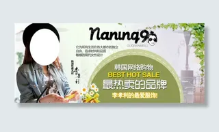 服装海报素材下载