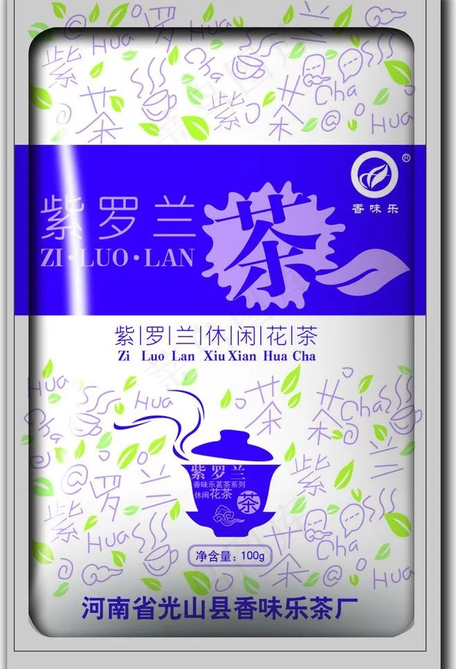 紫罗兰茶叶设计图片ai矢量模版下载