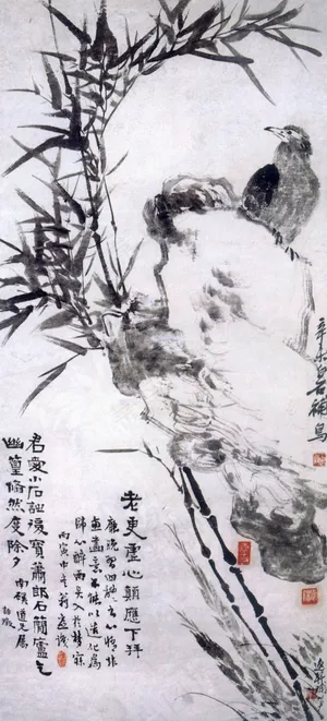 国画神鸟尽弓藏 国画神鸟尽弓藏