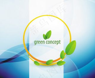 绿色树叶渐变背景