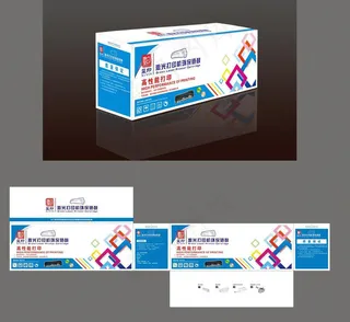 纸巾包装设计图片模板下载