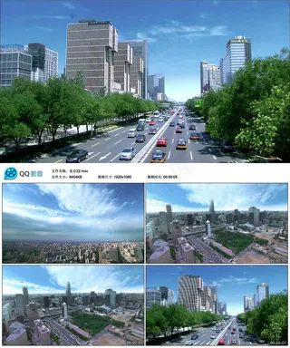 实拍北京车流视频