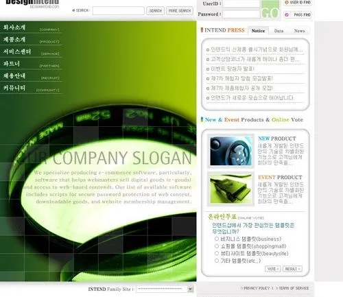 it硬件技术资讯公司图片