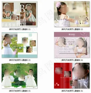 韩风天使跨页儿童模板