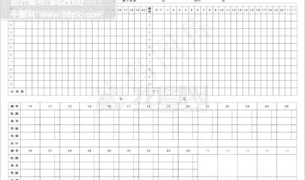 美容美发行业专用表格 美发开支收入...cdr矢量模版下载