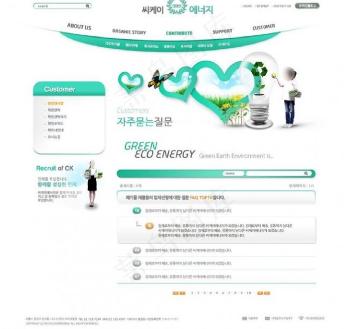 优秀网页模板图片图片下