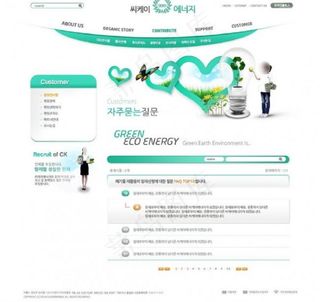 优秀网页模板图片图片下